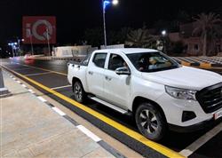 Changan Hunter